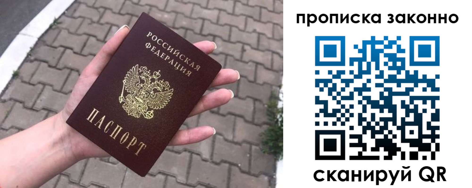 форма 3 в Медногорске